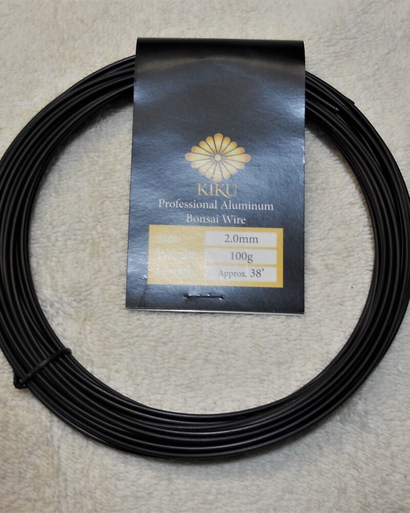 Kiku Aluminum Bonsai Training Wire 2mm 100g