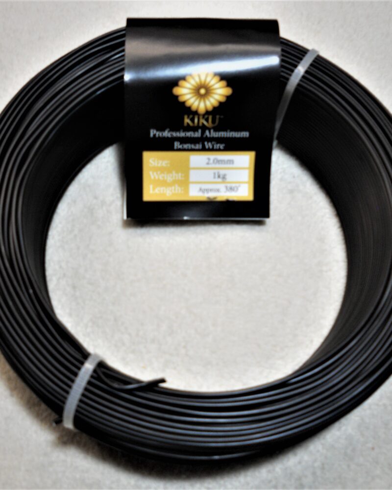 Kiku Aluminum Bonsai Training Wire 2mm/1kg